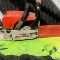 اره بنزینی رویال ۵۰ سانت