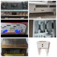 قطعات جانبی
