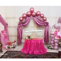 جشن تکلیف و تولد