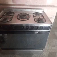 اجاق گاز سینجر