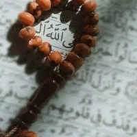 کتاب قرآن استخاره
