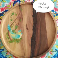حراج ظروف چوبی
