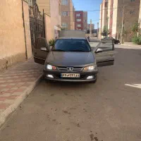 پرشیا مدل 85