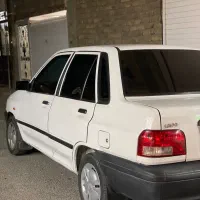 پراید