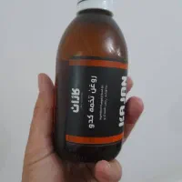 روغن پروستات