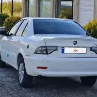 سورن پلاس دوگانه