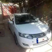 آریو مدل ۹۶