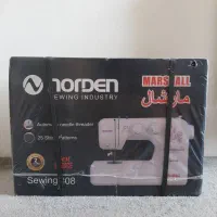چرخ خیاطی مارشال