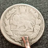 سکه|کلکسیون سکه، تمبر، اسکناس|داراب, |دیوار