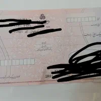 مشاور صیادی