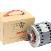 فروش ویژه انواع موتور کولر به قیمت درب کارخانه