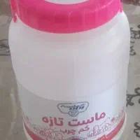 قمقمه ماست 10000 تومان