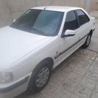 پارس ۹۵ عروسک