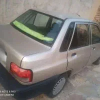 ماشین