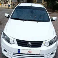 ساینامدل۹۷