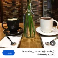 باریستا