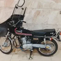 موتور هندا نامی