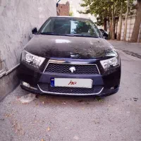 دناپلاس ۹۷درحد