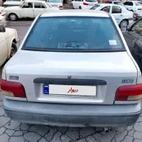 پراید