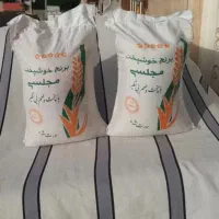 برنج ایرانی خوشپخت دوکیسه