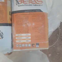 فروش چسب  وتیم اجرای کاشی استخری دراستان یزد