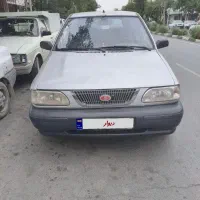 پراید ۱۴۱
