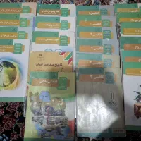 کتاب دروس عمومی تجربی