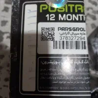 ساعت مردانه کاسیو مدل GA-900-1ADR حراج حراج فوری