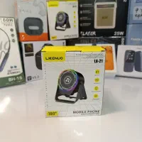 اسپیکر /استند وایرلس برند Beatlight