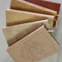 کتاب مذهبی جیبی