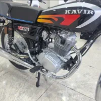 موتور هوندا کویر خشک
