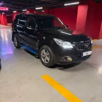 هایما S7