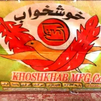تشک خوشخواب دو نفره سالم