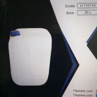 تعدادی گالن خارجی دارم برای مصرف آب