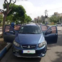 کوییک اطلسی مدل ۱۳۹۸