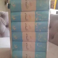 فرهنگ شش‌جلدی معین