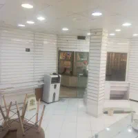 مغازه فروشی برج بهار