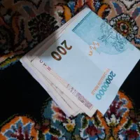 مقداری پول پیدا شده