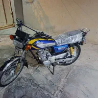 فروشی 150 کویر مدل 94