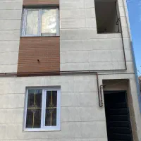 واحد همکف صفر
