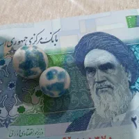الماس آسیاب