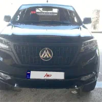 کلوت اتومات