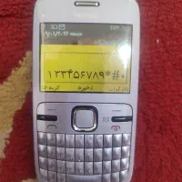 گوشی نوکیا