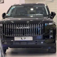 لوکانو N7
