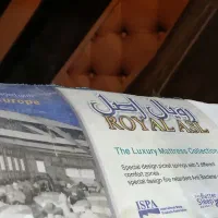 تشک رویال۱۶۰در۲متر