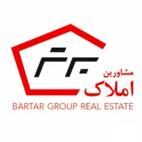 استخدام مشاور خانم و آقا جهت فعالیت در دفتر املاک