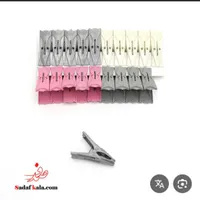حراجی ظروف پلاستیکی از 20تا40|ظروف نگهدارنده، پلاستیکی، یک‌بارمصرف|داراب, |دیوار