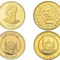 بورس سکه، آبشده،