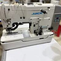 دکمه کاج تمییز