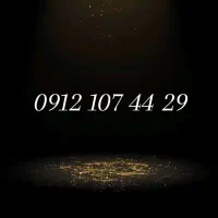 0912.107.44.29